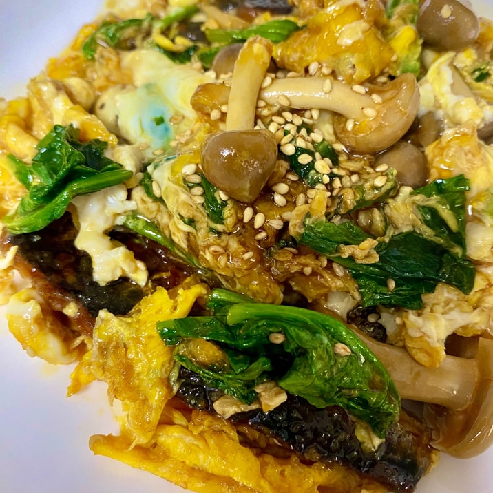 イワシの蒲焼き卵とじ レシピ 作り方 By シェフ サクライケータ 楽天レシピ イワシの蒲焼き卵とじ レシピ 作り方 By シェフ サクライケータ 楽天レシピ